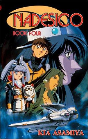 Cover of Martian Successor Nadesico Book 4 (Nadesico)