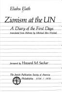 Cover of Maimonides