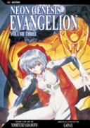 Cover of Neon Genesis Evangelion, Volume 3