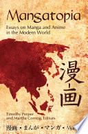 Cover of Mangatopia