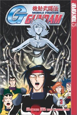 Cover of G-Gundam