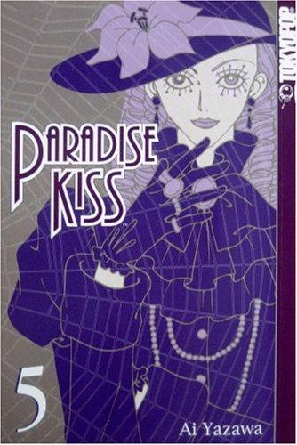 Cover of Paradise Kiss, Vol. 5