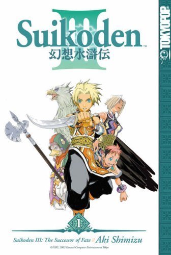 Cover of Suikoden III Volume 1