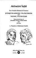 Cover of Efunsetan aniwura
