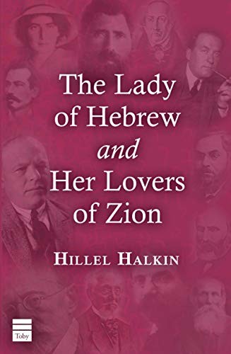 Cover of Lady of Hebrew and Her Lovers of Zion