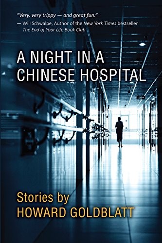 Cover of A night in a Chinese hospital