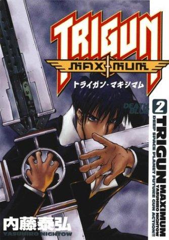Cover of Trigun Maximum Volume 2