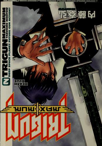Cover of Trigun Maximum Volume 4