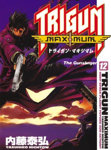 Cover of Trigun Maximum Volume 12
