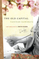 Cover of Koto