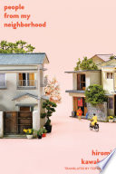 Cover of People from My Neighborhood