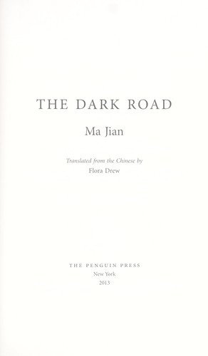 Cover of The dark road