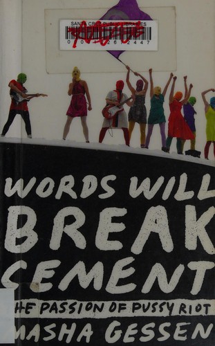 Cover of Words will break cement