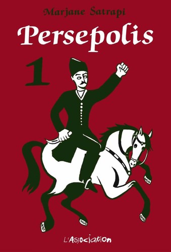 Cover of Persepolis 1