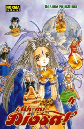 Cover of ああっ女神さまっ 4