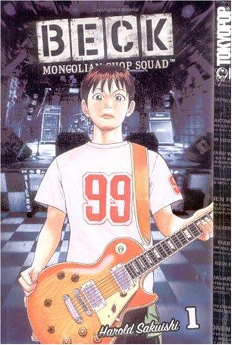 Cover of BECK:Mongolian Chop Squad Volume 1