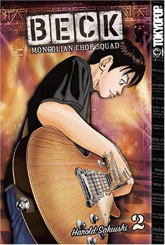Cover of BECK:Mongolian Chop Squad Volume 2