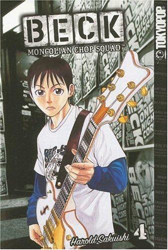 Cover of BECK:Mongolian Chop Squad Volume 4