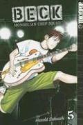 Cover of BECK:Mongolian Chop Squad Volume 5