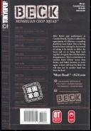Cover of BECK:Mongolian Chop Squad Volume 11