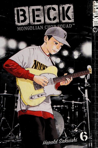 Cover of BECK:Mongolian Chop Squad Volume 12
