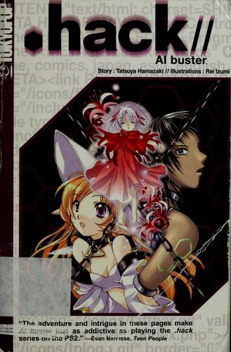 Cover of Hack Ai Buster 1