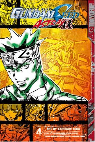 Cover of Mobile Suit Gundam Seed Astray R