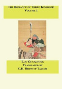 Cover of The Romance of Three Kingdoms