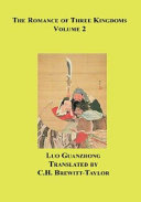 Cover of The Romance of Three Kingdoms
