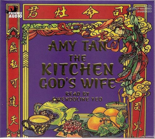 Cover of The Kitchen God's Wife