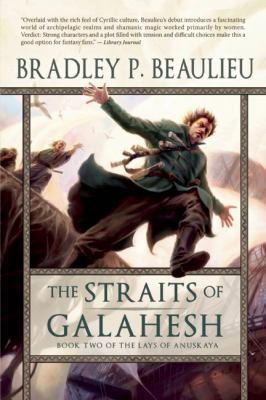 Cover of The Straits of Galahesh