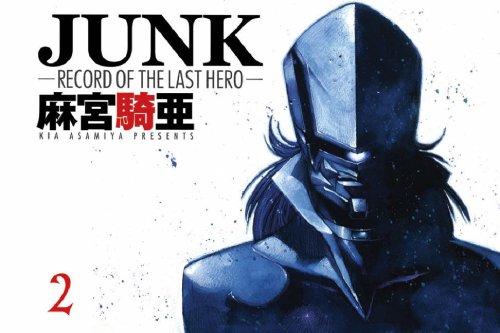 Cover of Junk Volume 2
