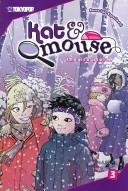 Cover of The ice storm