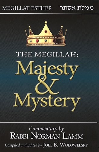 Cover of The Megillah