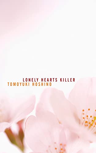 Cover of Lonely Hearts Killer