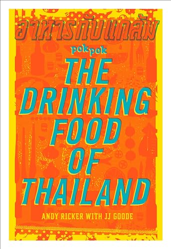 Cover of Pok Pok