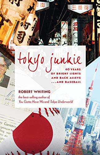 Cover of Tokyo Junkie