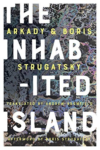 Cover of The Inhabited Island