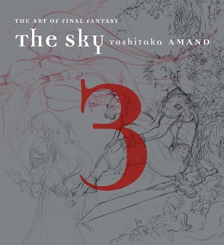 Cover of Sky Bk. 3