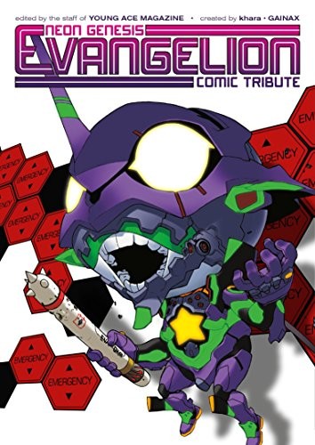 Cover of Neon Genesis Evangelion: Comic Tribute