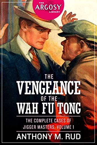 Cover of The Vengeance of the Wah Fu Tong