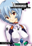 Cover of Neon Genesis Evangelion: The Shinji Ikari Raising Project, Vol. 13