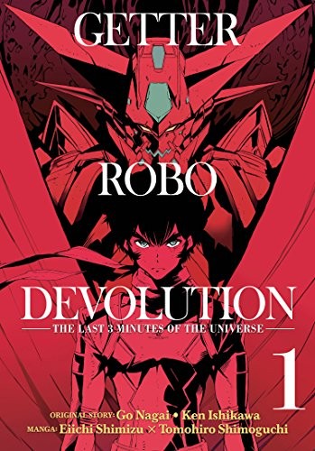 Cover of Getter Robo Devolution, Vol. 1