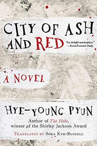 Cover of City of Ash and Red