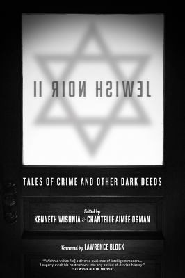 Cover of Jewish Noir II