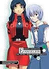 Cover of Neon Genesis Evangelion: The Shinji Ikari Raising Project, Vol. 11