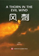 Cover of A THORN IN THE EVIL WIND