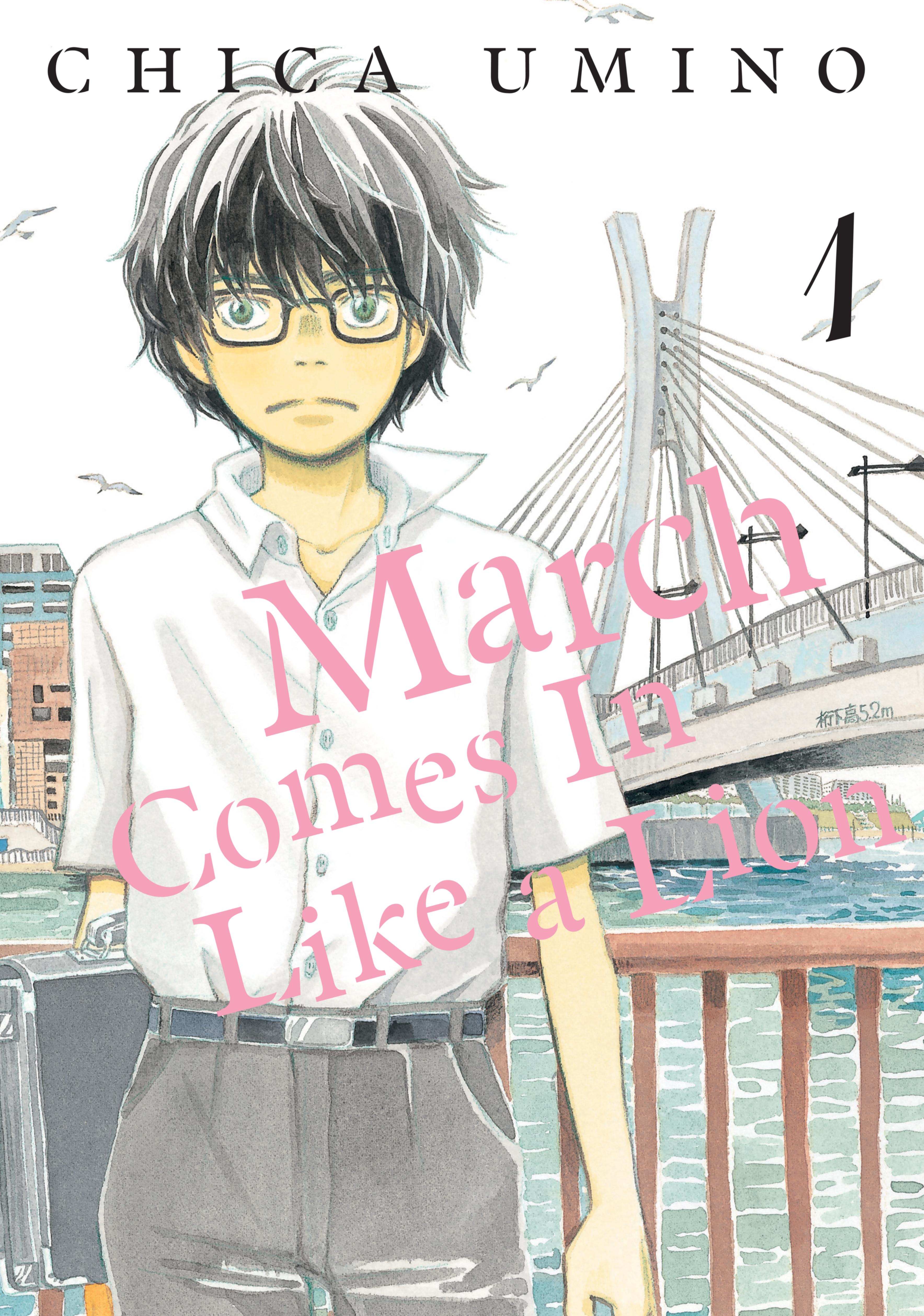 Cover of March Comes in Like a Lion, Vol. 1