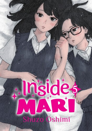 Cover of ぼくは麻理のなか 5