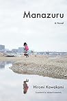 Cover of Manazuru